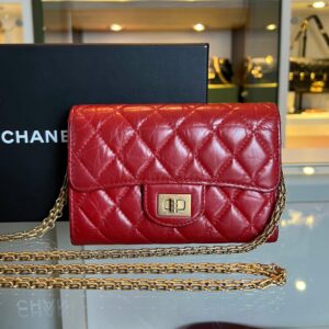 chanel 2.55 woc reissue