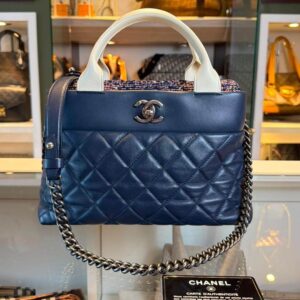 Chanel Airlines Portobello Bag